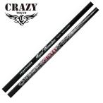 クレイジー　 リジェネシス　Royal Decoration CRAZY REGENESIS 爆買
