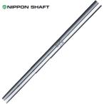 N.S.PRO 950FW fairway для вал NS Pro Nippon Shaft . покупка 
