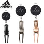 アディダス ADF-937 グリーンフォーク adidas Green Fork 日本仕様 爆買