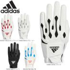 adidas II917 Adidas мужской Golf мульти- Fit 360 перчатка день основная спецификация 