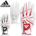 adidas IKL18 Adidas мужской Golf нескользящий 24 перчатка день основная спецификация 