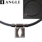 ANGLE e.MODEL 01 NECKLACE BLACK черный магнитное колье . покупка 