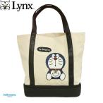 Lynx links большая сумка I m Doraemon. ... Doraemon I*m Doraemon раунд большая сумка раунд сумка термос . покупка 