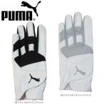 PUMA プーマ 041881 ゴルフ フュージョン グリップ グローブ 2.0 左手用 日本正規品