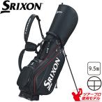  ограниченный товар SRIXON GGC-S213L Srixon caddy bag Tour подставка сумка ограниченное количество. промо Dell 