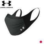 ショッピングスポーツマスク アンダーアーマー スポーツマスク 1368010 日本正規品 UNDER ARMOUR UA SPORTSMASK