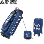  Army основа коллекция подставка сумка ABC-056SB ARMY BASE COLLECTION STAND BAG caddy bag U.S. NAVY вооруженные силы США 
