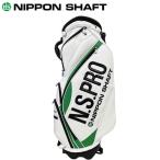 N.S.PRO 2025 Nippon Shaft ограничение сумка для клюшек NIPPON SHAFT