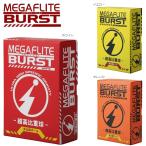  ликвидация цена утро день Golf mega полет Burst MEGA FLITE BURST не легализация мяч половина дюжина [. покупка ]