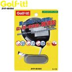 LITE ライト G-136 バランスアップテープ20 爆買