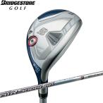 [ специальный производство модель ] Bridgestone B-LD HY AiR Speeder BRIDGESTONE дамский служебная программа UT hybrid 