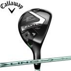 Callaway ELYTE MAX FAST Womens Utility Callaway Elite Max быстрый wi мужской служебная программа 