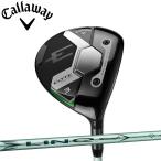  оригинальный вал оборудован модель Callaway ELYTE MAX FAST Wemen*s Fairwaywood Callaway Elite Max быстрый wi мужской Fairway Wood . покупка 
