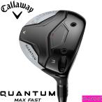 Callaway Quantum Max Fast Womens Fairwaywood Callaway Quantum Max быстрый wi мужской Fairway Wood 