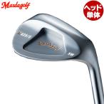 Masdagolf STUDIO WEDGE M425/S ストレートネック ニッケルクロムメッキサテン仕上げ ヘッド単体 マスダゴルフ スタジオウェッジ M425/S