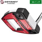 [ ограниченное количество ][ левый для ][ зеркальный чай ]ODYSSEY Ai-DUAL 1/2-BALL CRUISER JAILBIRD DB короткая клюшка 38 дюймовый средний сяку 