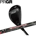 PRGR 26 RS DUO アールエス デュオ UT ユーティリティ