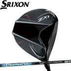 Srixon ZXi Max Driver tia правила поведения ZXi50 оборудован модель ZXi MAX Driver Diamana-ZXi50 Srixon день основная спецификация 