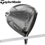Taylormade Qi35 MAX LITE Women’s Driver テーラーメ
