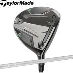 Taylormade Qi35 MAX LITE Women*sFairwaywood TaylorMade Qi35 Mac скользящий wi мужской Fairway Wood Golf Club 