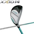  ограниченное количество цвет XXIO XXIO 14 дамский hybrid зеленовато-голубой мята HB MP1400L служебная программа DUNLOP Dunlop карбоновый вал женский . покупка 