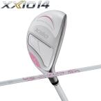 XXIO XXIO 14 дамский hybrid белый HB MP1400L служебная программа DUNLOP Dunlop карбоновый вал женский . покупка 