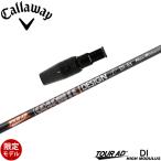  Callaway US оригинальный рукав есть вал Graphite Design Tour AD DI высокий mo Duras высота .. модель TOUR AD DI HIGH MODULUS