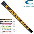 カデロ CADERO 2×2 ツーバイツーペンタゴン デュオ UT 下巻きタイプ Mサイズ 2X2 PENTAGON Duo