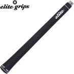 エリート ラッキースター スタンダードグリップ elite grips LuckyStar