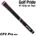 GOLF PRIDE Golf Pride CP2 Pro MID mid размер CCPM