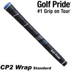 GOLF PRIDE Golf Pride CP2 WRAP стандартный CCWS