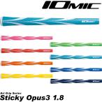 IOMIC Sticky OPUS3 1.8 Io Mix ti ключ Opus 3 1.8 искусство рукоятка серии 