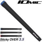 IOMIC Sticky OVER 3.5 Io Mix ti ключ over 3.5 большой размер 