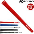 KARMA VELOUR MID SIZE GRIP US машина ma велюр - mid размер рукоятка 
