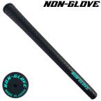 NON-GLOVE Ver2 �O���[�u�̂���Ȃ��O���b�v ����