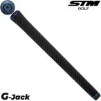 STM G-Jack рукоятка масса заменяемый тип рукоятка черный / голубой 
