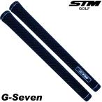 STM G-Seven черный / серебряный G-Rex mid размер рукоятка G seven ji- seven 