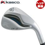 ヘッド単体 Kasco DOLPHIN WEDGE DW-123 キャスコ ドルフィンウエッジ
