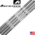 ショッピングアイアン AEROTECH SteelFiber Iron Shafts 5-Pset（US）エアロテック スチールファイバー 5-P（6本セット）コンスタントウェイト アイアンシャフト