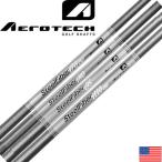 Aerotech SteelFiber i110CW X-Flex アイアンセットシャフト 3-PW .355