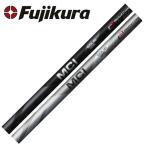  fujikura MCI SOLID/MILD105 metal Composite Wedge специальный вал [ оплата включено ] *li вал соответствие .