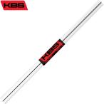 KBS WEDGE Wedge специальный вал 