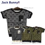 【大特価80%OFF】Jack Bunny!!（ジャックバニー） (JUNIOR) ストレッチプリント(グレンチェック)半袖シャツ 264-0121309