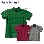 【大特価80%OFF】Jack Bunny!!（ジャックバニー） (JUNIOR) フルダルベア天半袖シャツ 264-1267717