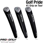 GOLFPRIDEPROONLYP...