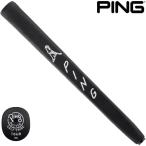 PING PP58 TOUR M булавка Tour M mid размер короткая клюшка рукоятка Япония стандартный товар 