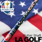 ограниченная модель LA Golf P серии rider cup USA карбоновый короткая клюшка вал LAGP LA GOLF P-SERIES USA