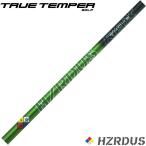 トゥルーテンパー HZRDUS Smoke Green RDX