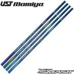  поставка со склада специальная цена UST Mamiya - гонг ss mash Hardlass SMASH