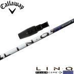 2/19 продажа предположительно Callaway для рукав есть вал UST LIN-Q PowerCore BLUE UST Mamiya ссылка энергия core голубой день основная спецификация . покупка 